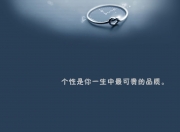 雷火电竞入驻-一剑封喉！风暴眼中的里斯·詹姆斯，如何用一脚定乾坤改写英超王座归属？