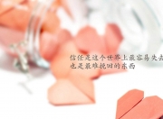 雷火电竞入驻-沙漠神话，2026世界杯A组首夜，卡塔尔如何用一场逆转震撼阿根廷与整个世界