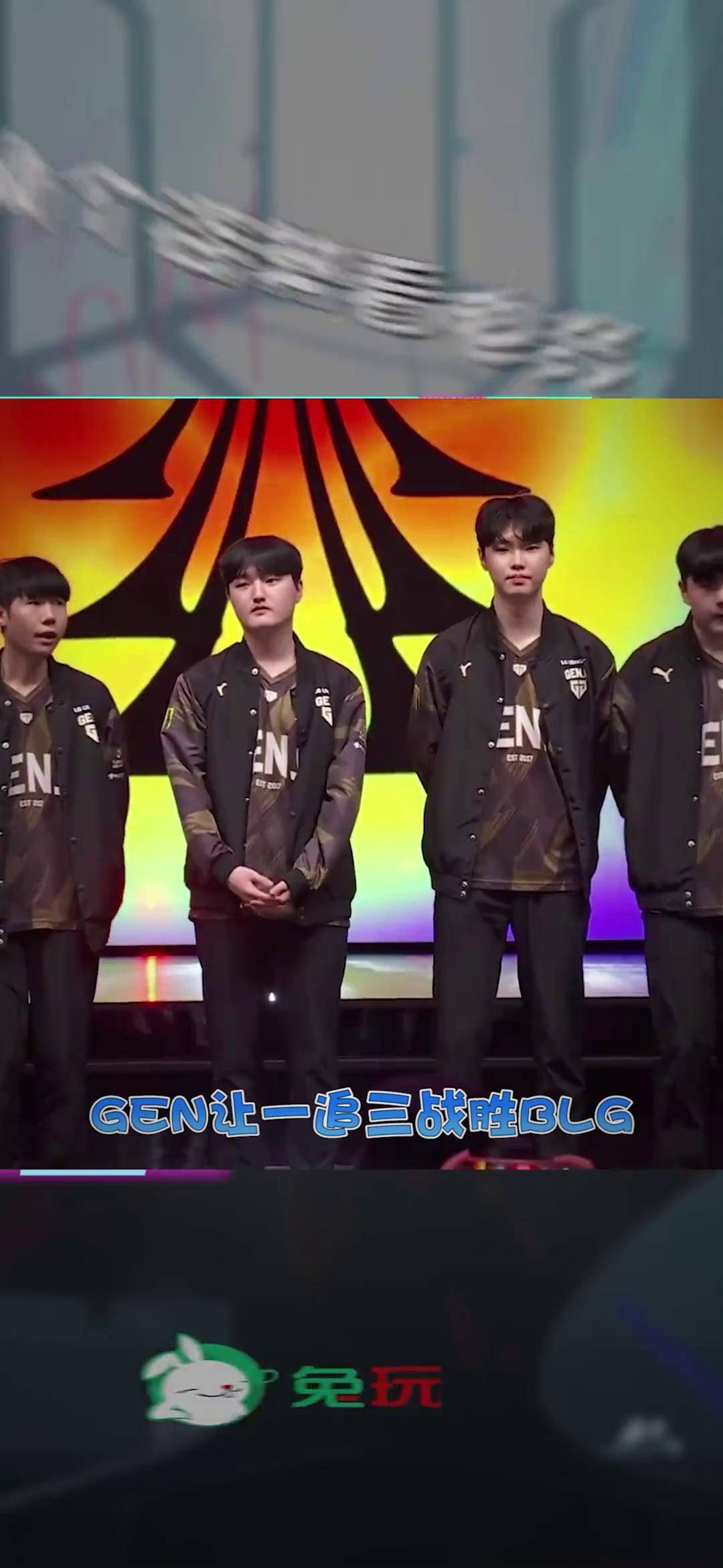 GEN绝杀FNC，Uzi成为全场焦点全球总决赛2:1（洛杉矶）