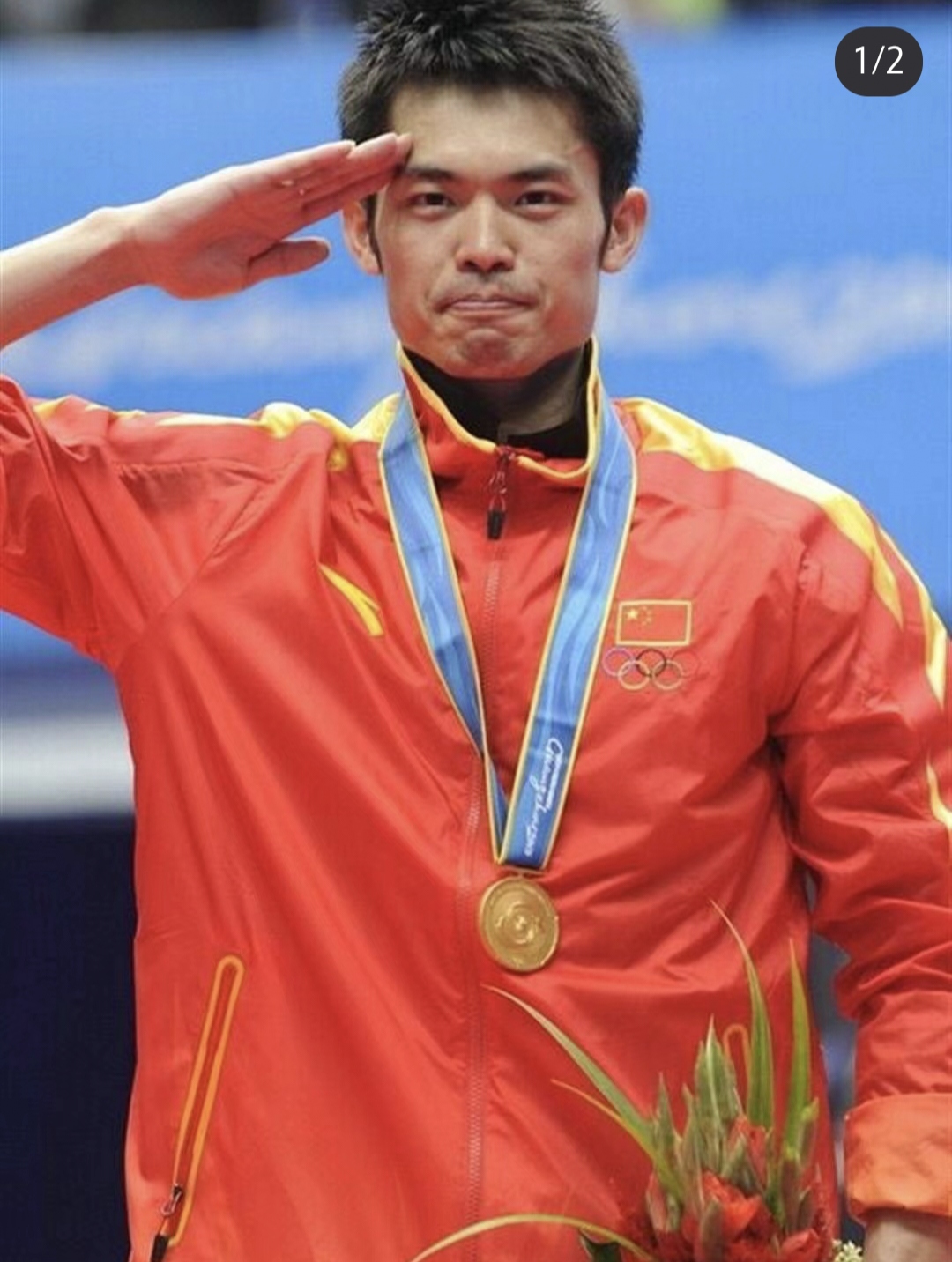 包含印尼羽毛球队险胜韩国羽毛球队,林丹打破历史纪录的词条 包含印尼羽毛球队险胜韩国羽毛球队,林丹打破历史纪录的词条